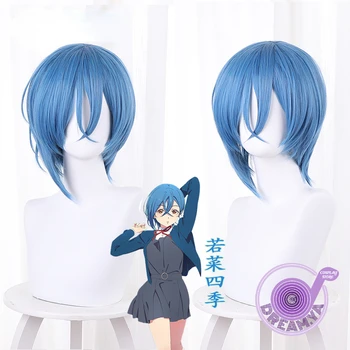 Wakana Shiki Cosplay Wig Anime LoveLive SuperStar Liella Blue Short Heat Resistant Synthetic Hair Halloween Party vaidmenų žaidimas