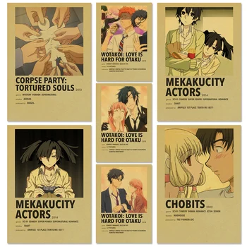 Wall Art Chobits Hetalia Anmesia Picture HD Print Anime Kraft Paper Classic Painting Plakatas Svetainė Namų dekoravimas