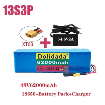 XT60 Kištukas 48V62Ah 1000W 13S3P 48V Lithium Ion Batterij Voor 54.6V E-Bike Elektrische Fiets paspirtukas Met Bms + 54.6V Lader
