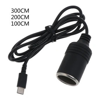 Y1UB atnaujinkite USBC į automobilio cigarečių žiebtuvėlio kabelio keitiklį USB cigarečių-žiebtuvėlio adapteris Moteriškas keitiklio kabelis nešiojamas