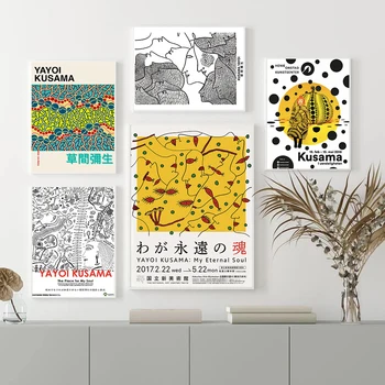 Yayoi Kusama Doodle parodos plakatai ir spauda Japonų menininko meno tapyba Drobės paveikslėliai Abstraktūs taškai namų sienų dekorui
