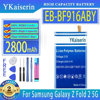 YKaiserin 2800mAh/2900mAh pakaitinė baterija EB-BF917ABY EB-BF916ABY skirta Samsung Galaxy Z Fold 2 Fold2 5G SM-F916 Mobilusis telefonas