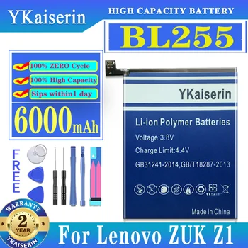 YKaiserin 6000mA Aukštos kokybės BL255 akumuliatorius Lenovo ZUK Z1 ZUKZ1 Z1221 akumuliatoriaus keitimas Bateria atsarginės baterijos