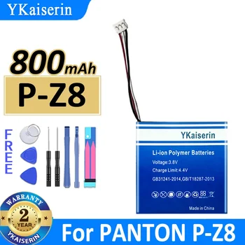 YKaiserin baterija P-Z8 800mAh PANTON PZ8 Bateria