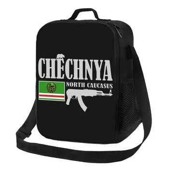 Čečėnijos kovotojas Daugkartinės pietų dėžutės Moterims nepralaidžios čečėnų vėliavos terminis aušintuvas maistas izoliuotas pietų krepšys biuro darbas